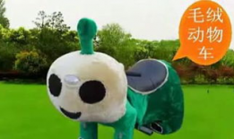 驴配驴视频,一场奇妙的动物爱情故事